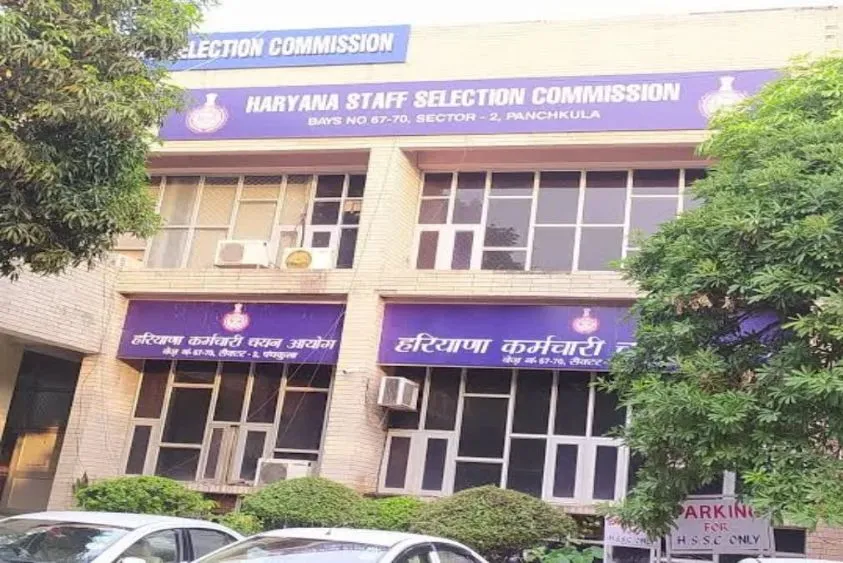  हरियाणा पुलिस भर्ती: पंचकूला में आज से PMT शुरू, HSSC चेयरमैन ने Google फॉर्म पर दिए युवाओं के सवालों के जवाब