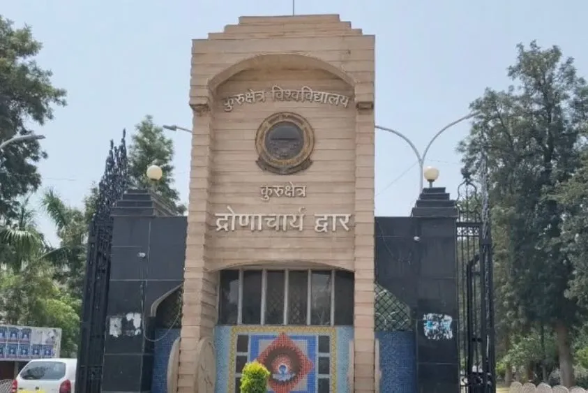 कुरुक्षेत्र यूनिवर्सिटी एडमिशन 2026-27: स्नातक कोर्सेज के लिए 7 मई से शुरू हुई पंजीकरण प्रक्रिया