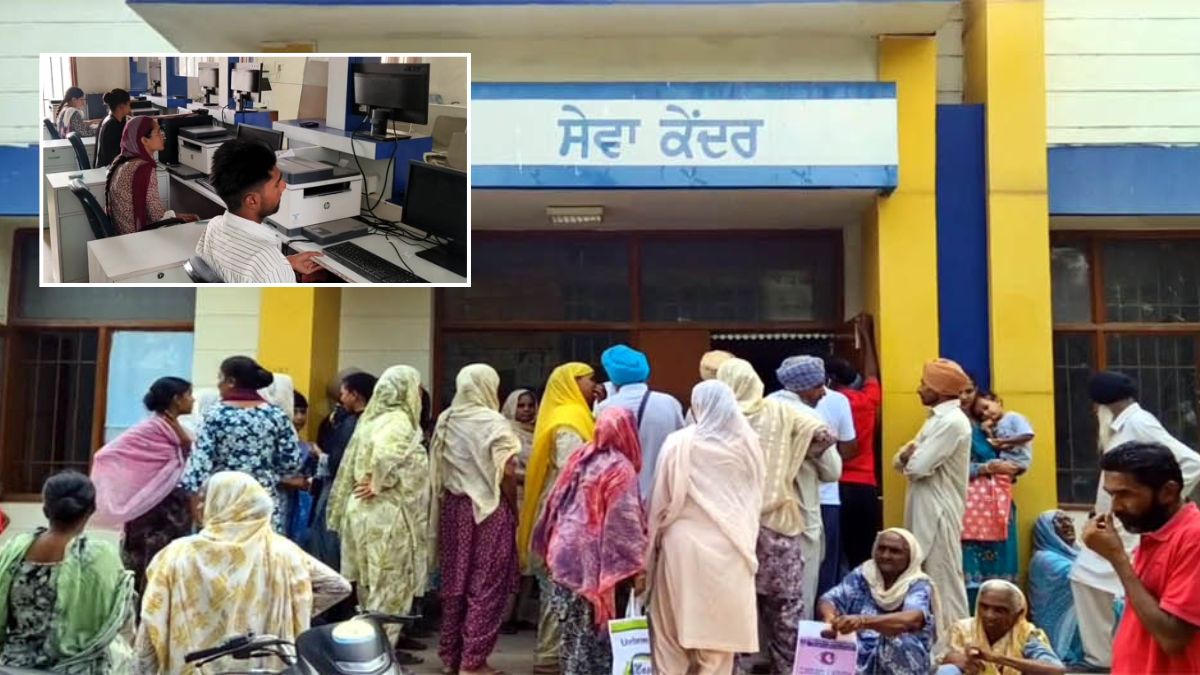 Barnala News; बरनाला में संघेड़ा सेवा केंद्र की बिजली बिल न भरने के चलते कटी, जनरेटर भी हुआ ठप