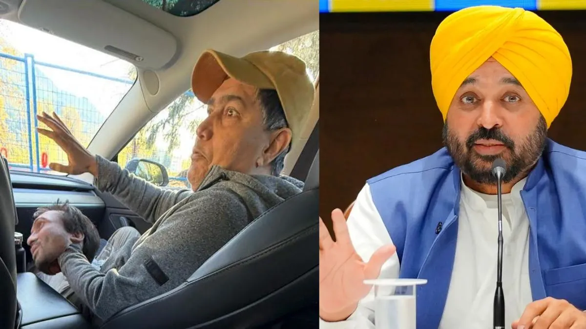 Mask Video : फर्जी वीडियो विवाद से पलटी पंजाब की सियासत आप को मिलेगा बंपर फायदा