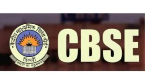 CBSE NEWS: कक्षा 10वीं के मौजूदा बैच के विद्यार्थियों को तीन भाषाएं पढ़ने से छूट- सीबीएसई
