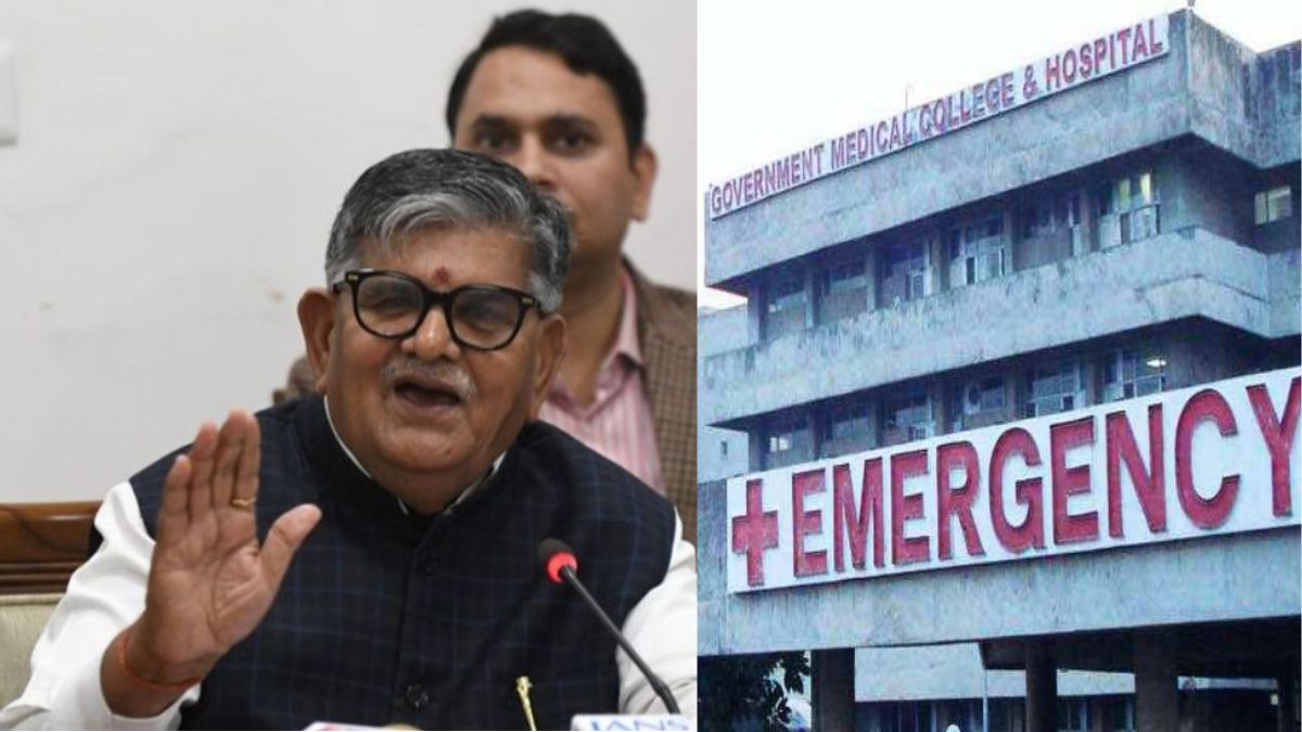 Chandigarh News: GMCH-32 में बुजुर्गों के लिए नई सुविधा, एडल्ट-एल्डरली वैक्सीनेशन क्लिनिक का शुभारंभ