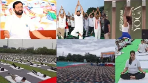 Haryana International Yoga Day 2026: हरियाणा में योग दिवस का उल्लास, पंचकूला में सीएम सैनी ने किया 10 हजार लोगों के साथ योग