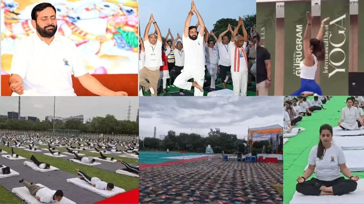 Haryana International Yoga Day 2026: हरियाणा में योग दिवस का उल्लास, पंचकूला में सीएम सैनी ने किया 10 हजार लोगों के साथ योग