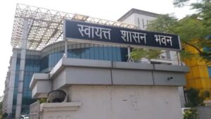 Rajasthan News: राजस्थान में 76 नई नगरपालिकाओं के गठन को मंजूरी, 684 नए पद स्वीकृत