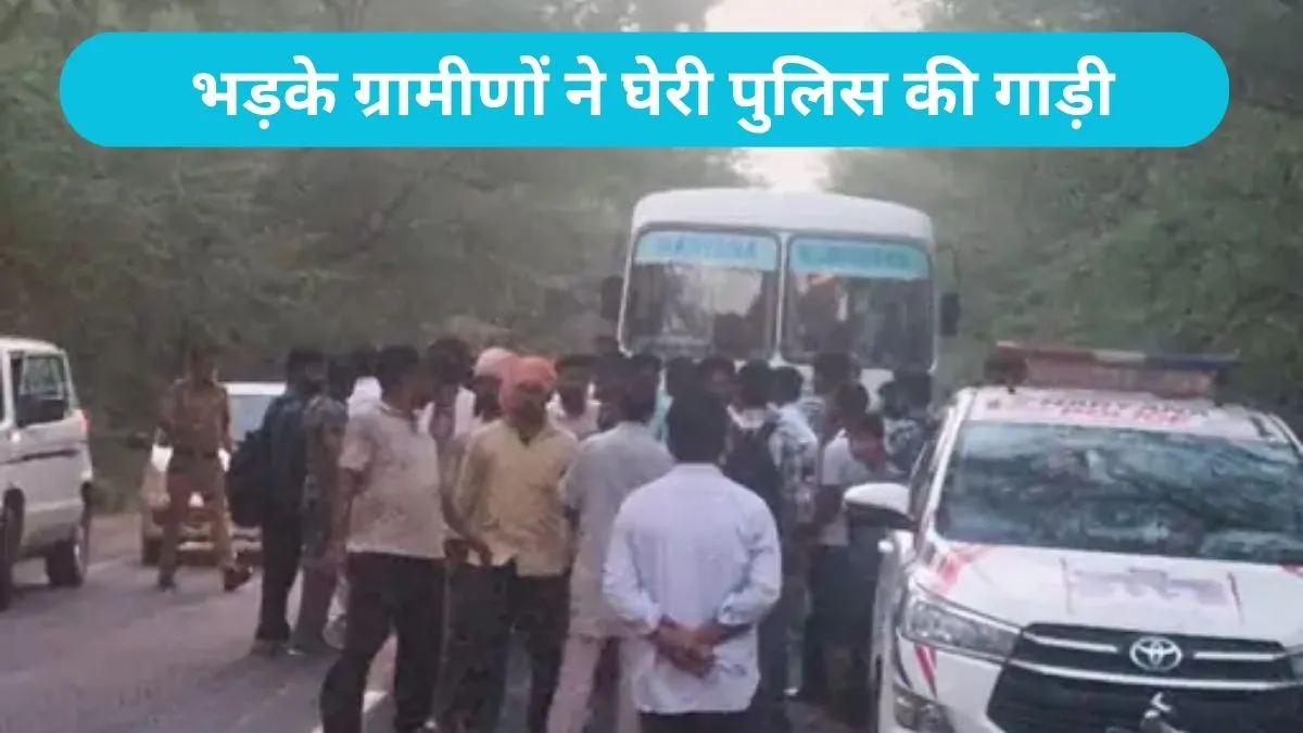 Sirsa News: सिरसा में रोडवेज बस का कहर: ओवरटेक के चक्कर में गई युवक की जान