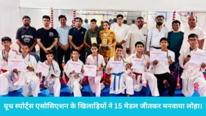 Youth Sports Association Ladwa: शिमला में लाडवा के खिलाड़ियों का जलवा, नेशनल कराटे चैंपियनशिप में जीते 15 मेडल