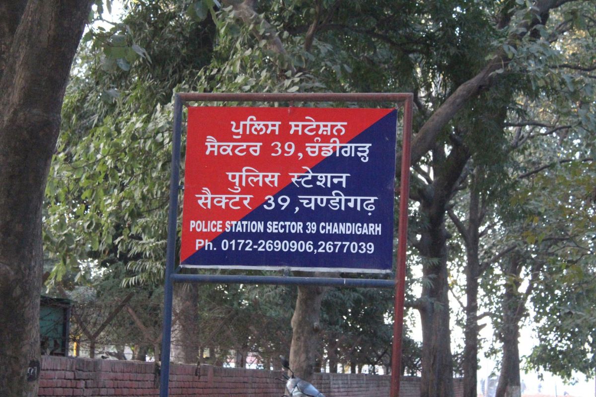chandigarh News