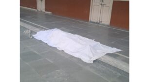 Rajasthan News: पाली के निजी स्कूल में सनसनीखेज घटना, आग बुझाने पहुंचे दमकलकर्मियों को मिला फंदे पर लटका शव