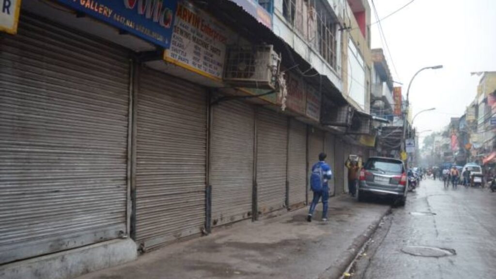 Amritsar News: बरनाला लाठीचार्ज घटना पर आज अमृतसर बंद, अस्पताल और मेडिकल स्टोर खुले रहेंगे