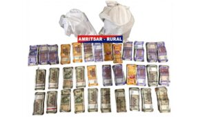 Amritsar News: अमृतसर में दो बड़े ड्रग नेटवर्क का भंडाफोड़, 6 किलो से अधिक हेरोइन 9.90 लाख ड्रग मनी समेत 3 तस्कर अरेस्ट