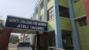 Ateli Women College Admission: अटेली महिला कॉलेज में पहली मेरिट लिस्ट के बाद भी खाली पड़ीं आधी सीटें, जानें बीए, बीकॉम और बीएससी का गणित