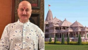Ayodhya: राम मुंदिर पहुंचे अनुपम खेर, बोले- चढ़ावा चोरी के आरोपियों को मिलनी चाहिए सजा