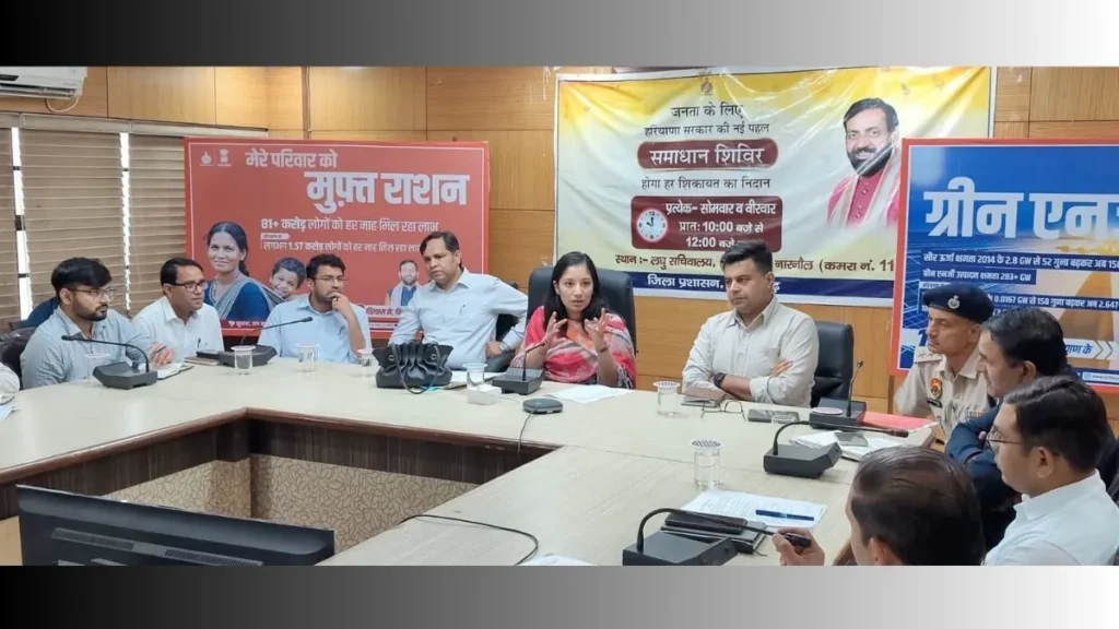 BJP Narnaul News: टिफिन साझा कर भाजपा ने कसा सांगठनिक शिकंजा, डिजिटल ट्रेनिंग और बूथ समन्वय पर दिया गया जोर