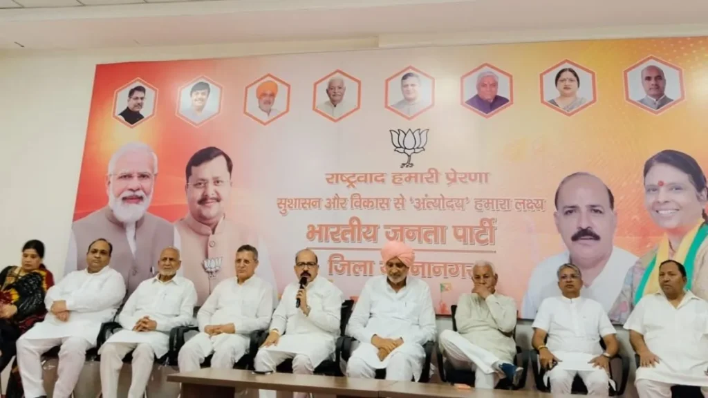 Yamunanagar News: हरियाणा भाजपा का मेगा प्लान, 17 जुलाई को पीएम मोदी और 26 जुलाई को सीएम सैनी भरेंगे हुंकार, यमुनानगर में बनी रणनीति