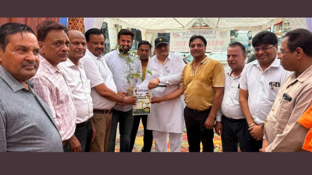 Barnala News: लायंस क्लब बरनाला सुप्रीम द्वारा मुफ्त प्रदूषण जांच शिविर और 500 पौधों का वितरण