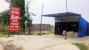 Barnala News: बरनाला हाईवे पर शराब ठेके को लेकर विवाद, किसान नेताओं ने नियमों के उल्लंघन का लगाया आरोप