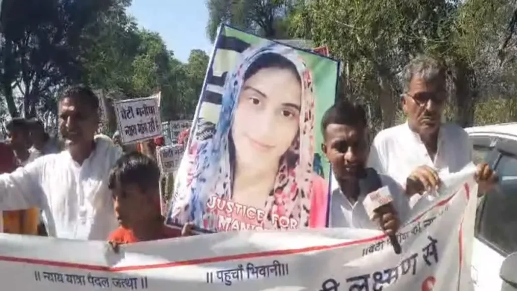 Bhiwani Manisha Case: भिवानी की शिक्षिका मनीषा मौत मामला: एक साल बाद भी इंसाफ अधूरा, 14 अगस्त को कोर्ट में स्टेटस रिपोर्ट देगी CBI