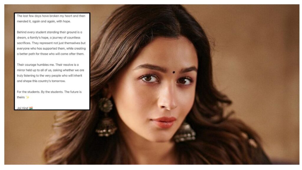 Bollywood Update: छात्रों का साहस मेरे मन में गहरा सम्मान जगाता है, भविष्य उन्हीं का है - अभिनेत्री अलिया भट्ट