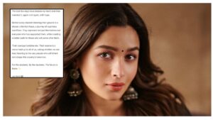 Bollywood Update: छात्रों का साहस मेरे मन में गहरा सम्मान जगाता है, भविष्य उन्हीं का है - अभिनेत्री अलिया भट्ट