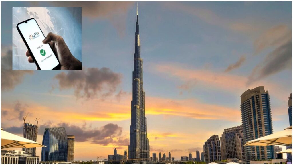 Burj Khalifa: बुर्ज खलीफा की ऊंचाई से नजारा देखने के लिए अब यूपीआई से कर सकेंगे बुकिंग