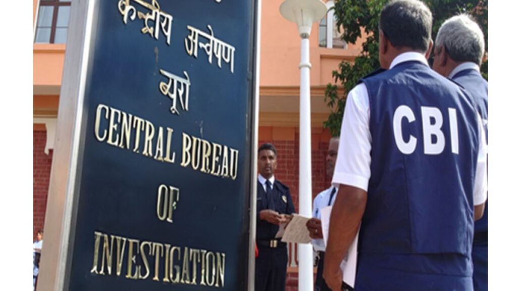 CBI Raid: चंडीगढ़-लुधियाना में बैंक फ्रॉड मामले में CBI की बड़ी कार्रवाई, CSCL बैंक फ्रॉड मामले में 5 ठिकानों पर एक साथ रेड