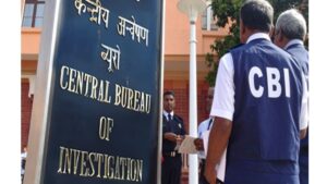 CBI Raid: चंडीगढ़-लुधियाना में बैंक फ्रॉड मामले में CBI की बड़ी कार्रवाई, CSCL बैंक फ्रॉड मामले में 5 ठिकानों पर एक साथ रेड