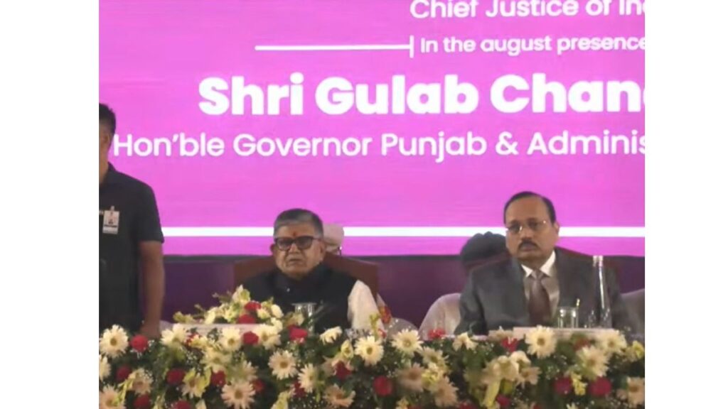 CJI Chandigarh Visit: CJI सूर्यकांत चंडीगढ़ पहुंचे, जिला अदालत की ₹40 करोड़ की मल्टीलेवल पार्किंग का उद्घाटन करेंगे