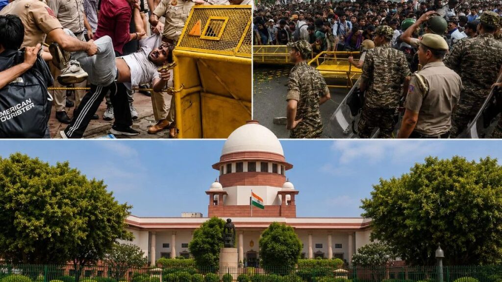 CJP Jantar Mantar Protest: उच्चतम न्यायालय का पुलिस कार्रवाई के खिलाफ याचिका पर तत्काल सुनवाई से इनकार