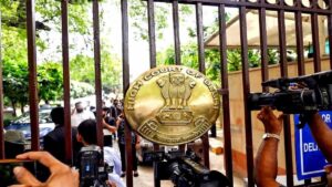 CJP Proest: उच्च न्यायालय ने 'चलो संसद' मार्च की एनआई जांच के लिए दायर याचिका पर सुनवाई से किया इनकार