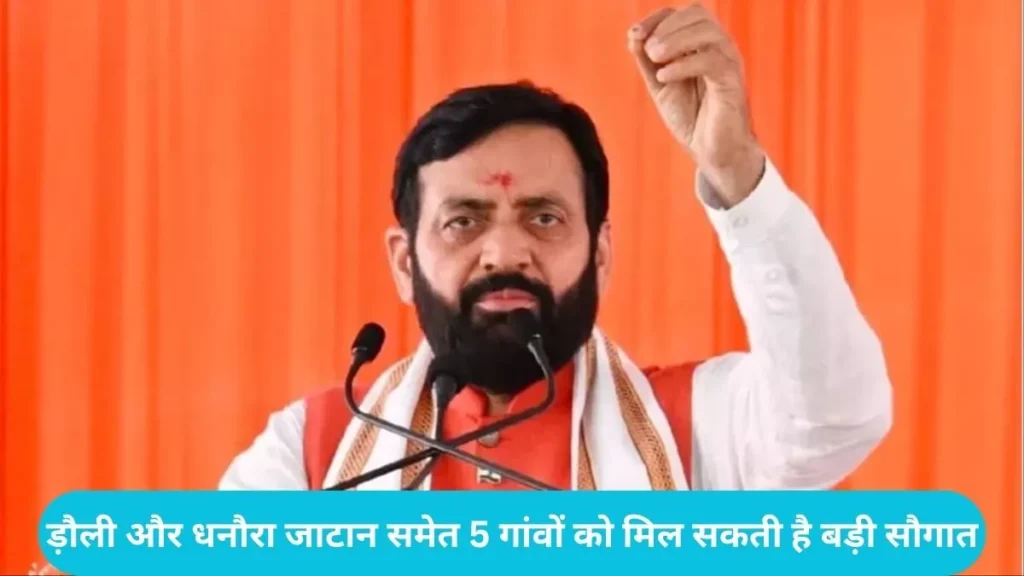 CM Saini Kurukshetra: कुरुक्षेत्र के आज इन 5 गांवों में सजेगी मुख्यमंत्री की चौपाल, सुनेंगे जनता की फरियाद