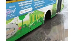 Chandigarh Electric Bus: चंडीगढ़ में चलती इलेक्ट्रिक बस के दोनों पिछले टायर निकले, बाल-बाज बचे 15 यात्री, ड्राइवर की सूझबूझ से टला हादसा