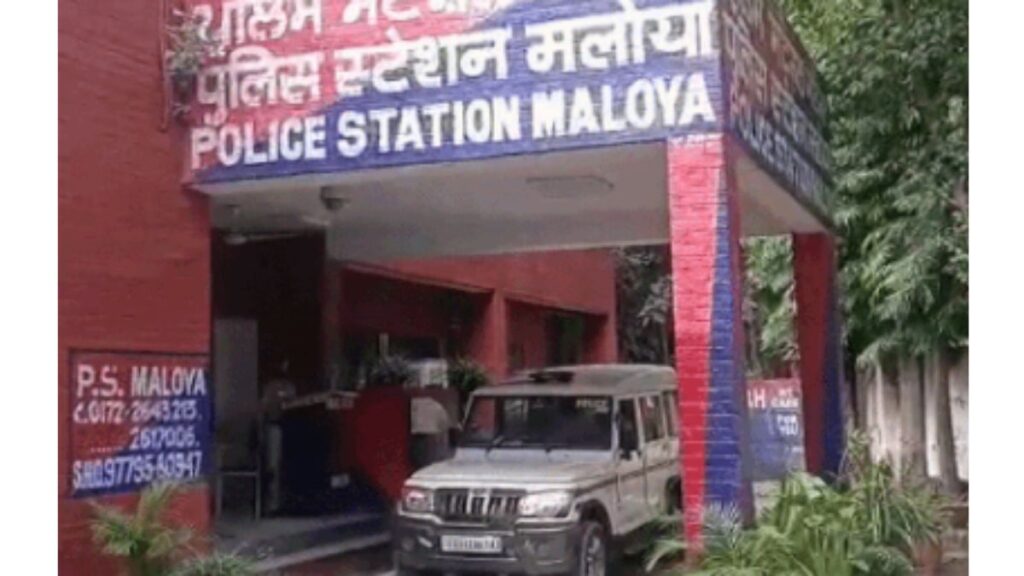 Chandigarh News: बंद पेट्रोल पंप खुलवाने की जिद पर चंडीगढ़ में हंगामा, सुरक्षा कर्मी ने किया हवाई फायर