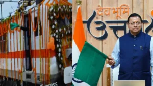 Dehradun Express Train: उत्तराखंड को बड़ी सौगात, शुरू हुई रामनगर-देहरादून एक्सप्रेस, कुमाऊं और गढ़वाल के बीच का सफर हुआ आसान
