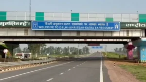 Delhi Katra Expressway: पीएम मोदी ने किया हरियाणा सेक्शन का उद्घाटन, झज्जर के रास्ते कटरा जाना हुआ बेहद आसान