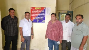 Dhand News: सरकारी दफ्तरों में लगे एसीबी के हेल्पलाइन नंबर, रिश्वत मांगे तो सीधे करें 1064 पर कॉल