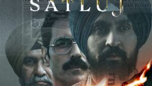 Diljit Dosanjh's film 'Satluj': OTT से हटी 'सतलुज' फिल्म पर केंद्र सरकार का बड़ा कदम, समीक्षा के लिए बनाई समिति