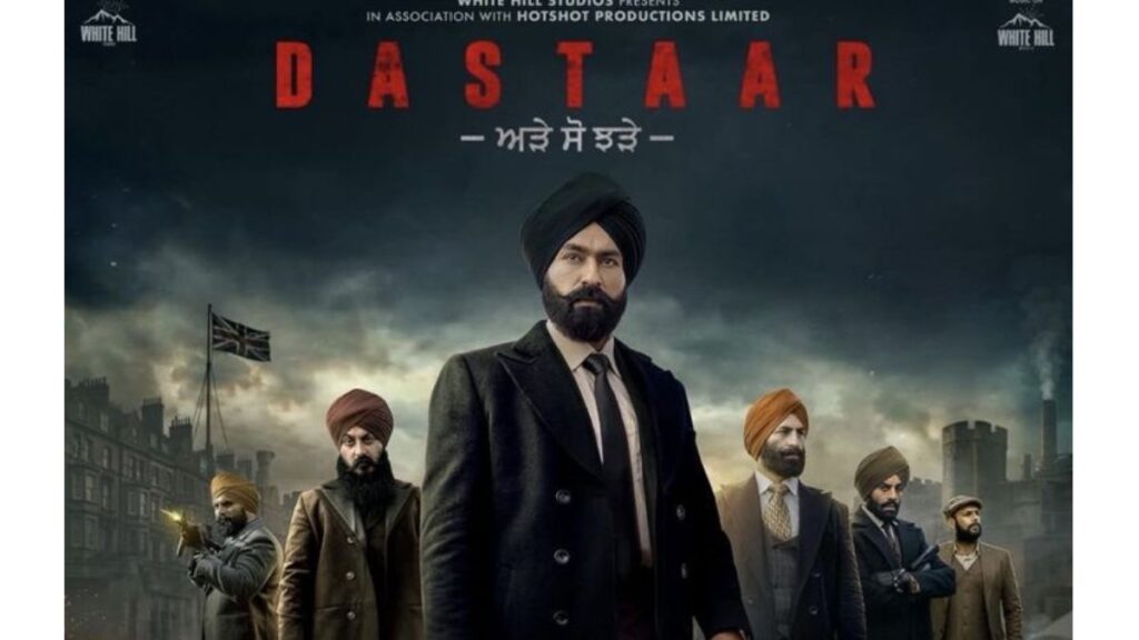 Entertainment News: अमृतसर के ट्रिलियम मॉल में ‘दस्तार’ फिल्म को लेकर विवाद, बच्चों की एंट्री रोकने पर भड़के पिता