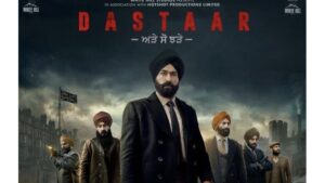 Entertainment News: अमृतसर के ट्रिलियम मॉल में ‘दस्तार’ फिल्म को लेकर विवाद, बच्चों की एंट्री रोकने पर भड़के पिता