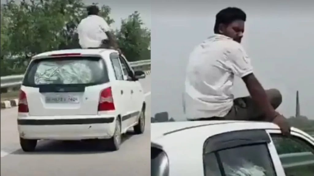 Faridabad News: केजीपी एक्सप्रेसवे पर कार की छत पर बैठकर सफर करना पड़ा महंगा, पुलिस ने काटा 14 हजार का चालान