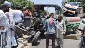 Firozpur News: फिरोजपुर में डायल-112 पुलिस वाहन से टकराया पानी के टैंकर वाला ट्रैक्टर, कई वाहन क्षतिग्रस्त, चालक फरार