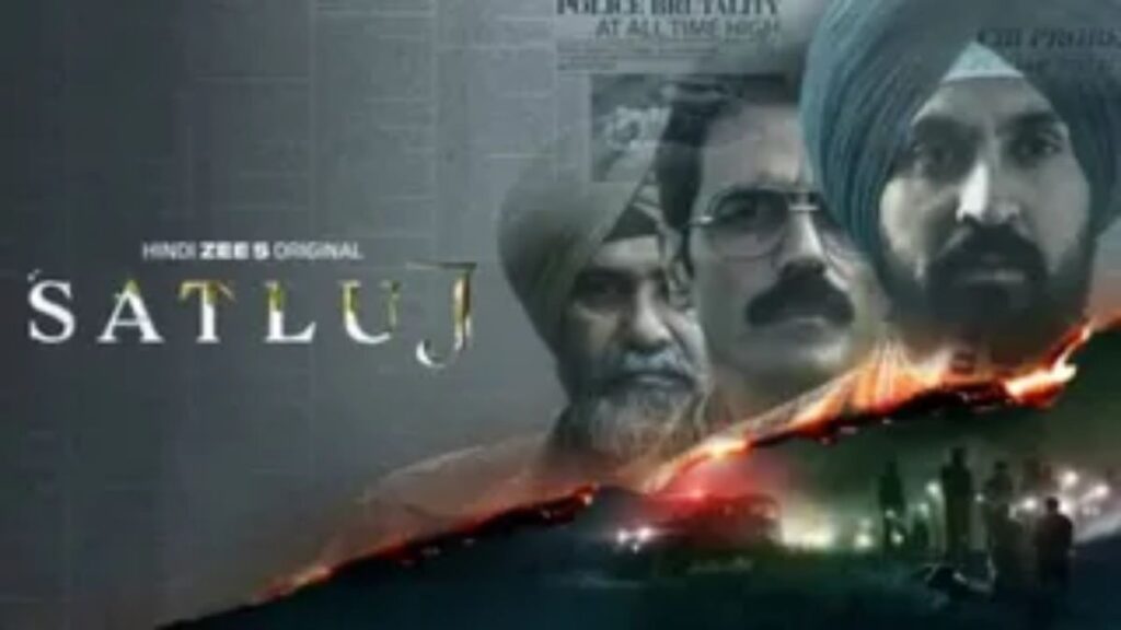 Gurdaspur News: गुरदासपुर में दिखाई जा रही 'सतलुज' फिल्म, प्रोजेक्टर किराए पर लेकर युवाओं ने शुरू की स्क्रीनिंग