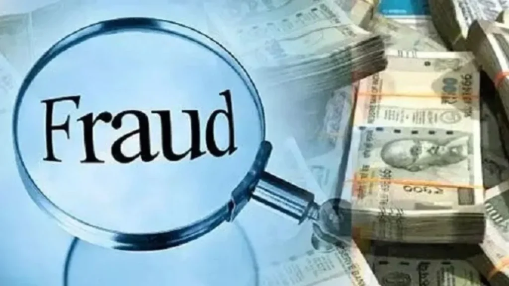Gurugram News: गुरुग्राम में प्रॉपर्टी के नाम पर 51 लाख का फर्जीवाड़ा, 6 आरोपियों पर FIR दर्ज
