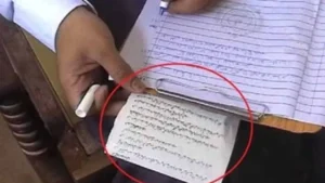 Haryana Board: सोनीपत में पेपर बोर्ड के अंदर पर्चियां छिपाकर नकल करता छात्र पकड़ा, 10वीं के छात्र पर दर्ज हुआ UMC का केस