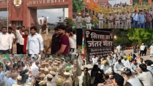 Haryana News: दिल्ली छात्र आंदोलन के समर्थन में उतरी JJP और कांग्रेस, हरियाणा के कई जिलों में भारी प्रदर्शन