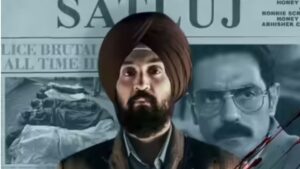 Hshiarpur News : जेल रिकॉर्ड में दर्ज पते पर नहीं मिला खालड़ा मामले का दोषी पूर्व पुलिस उपाधीक्षक