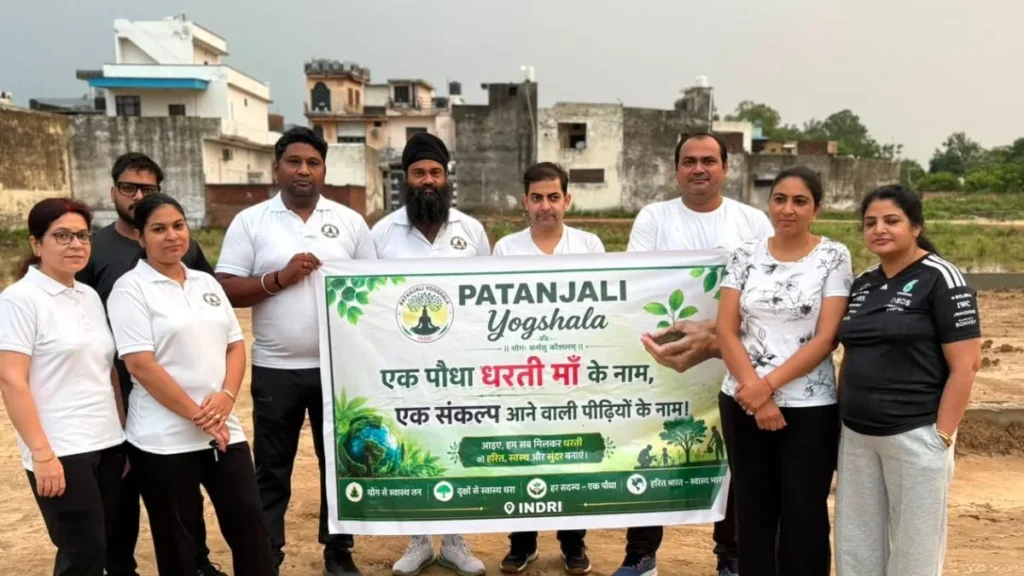 Indri News: एक पौधा धरती मां के नाम, इन्द्री के योग साधकों ने लिया 100 पौधों को पेड़ बनाने तक पालने का जिम्मा