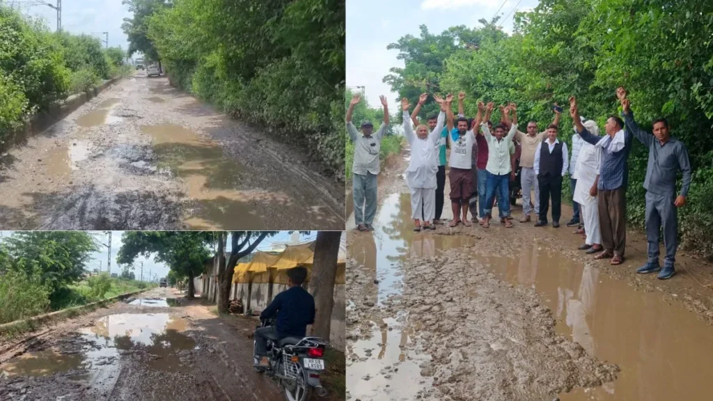 Kaithal News: कैथल के जड़ौला गांव में सड़क की बदहाली पर फूटा गुस्सा, ग्रामीणों ने रेलवे और प्रशासन के खिलाफ खोला मोर्चा