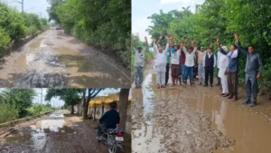 Kaithal News: कैथल के जड़ौला गांव में सड़क की बदहाली पर फूटा गुस्सा, ग्रामीणों ने रेलवे और प्रशासन के खिलाफ खोला मोर्चा