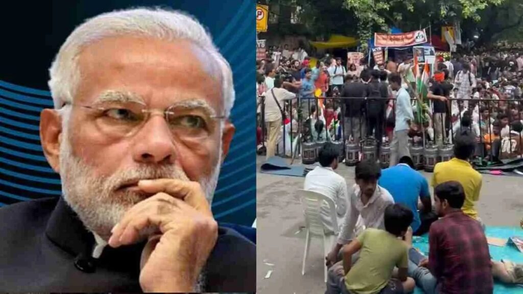 Jantar Mantar Protest: पेपर लीक के खिलाफ जारी विरोध प्रदर्शन के बीच बोले पीएम मोदी - केस के लिए फास्ट ट्रैक कोर्ट बनाएंगे
